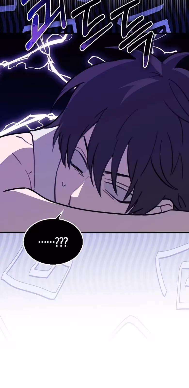 Página do Capítulo 14