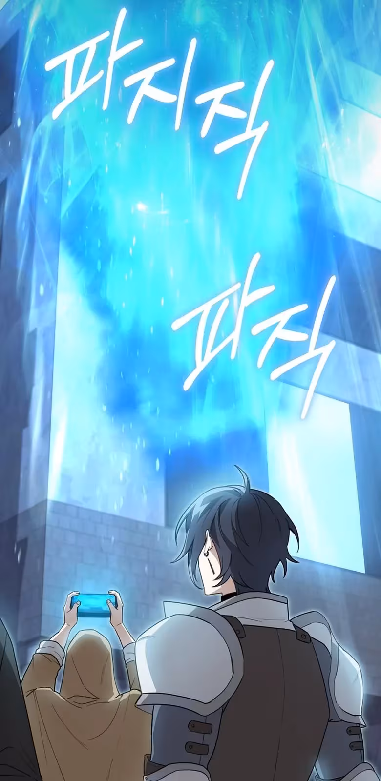 Página do Capítulo 15