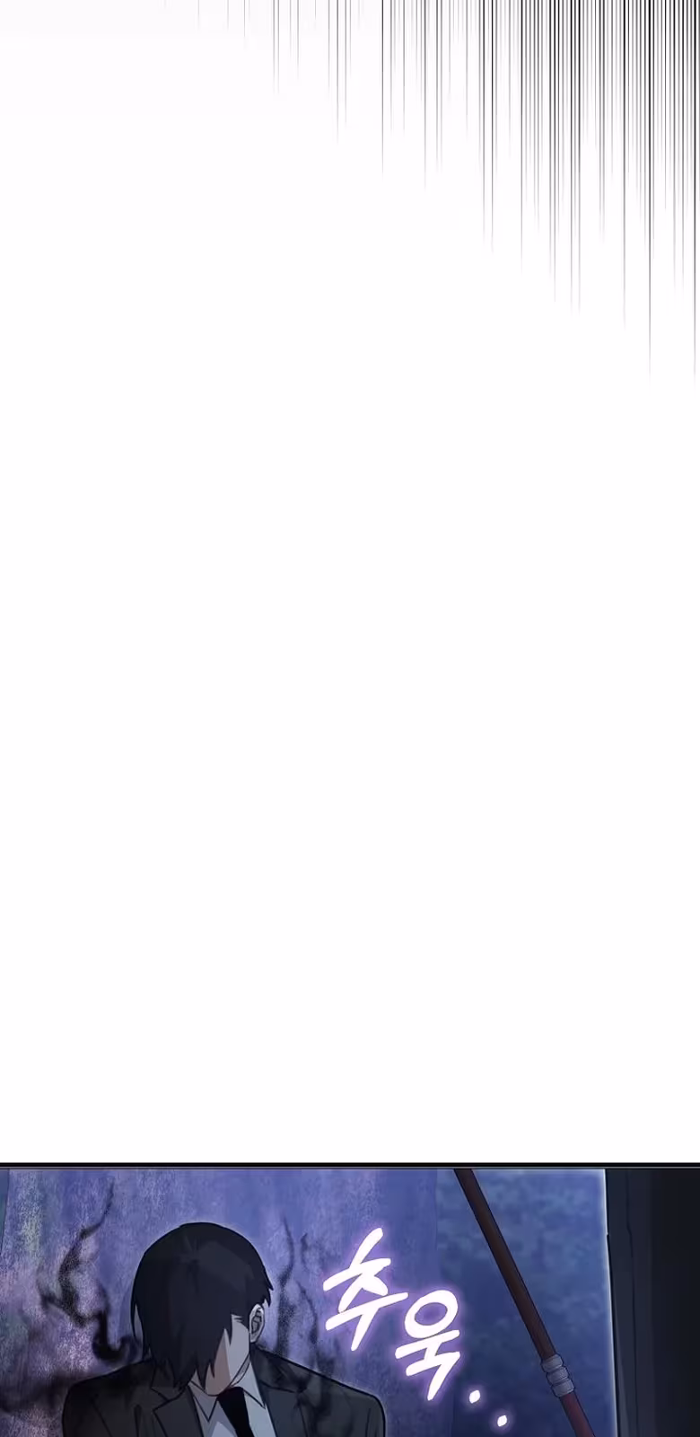 Página do Capítulo 15