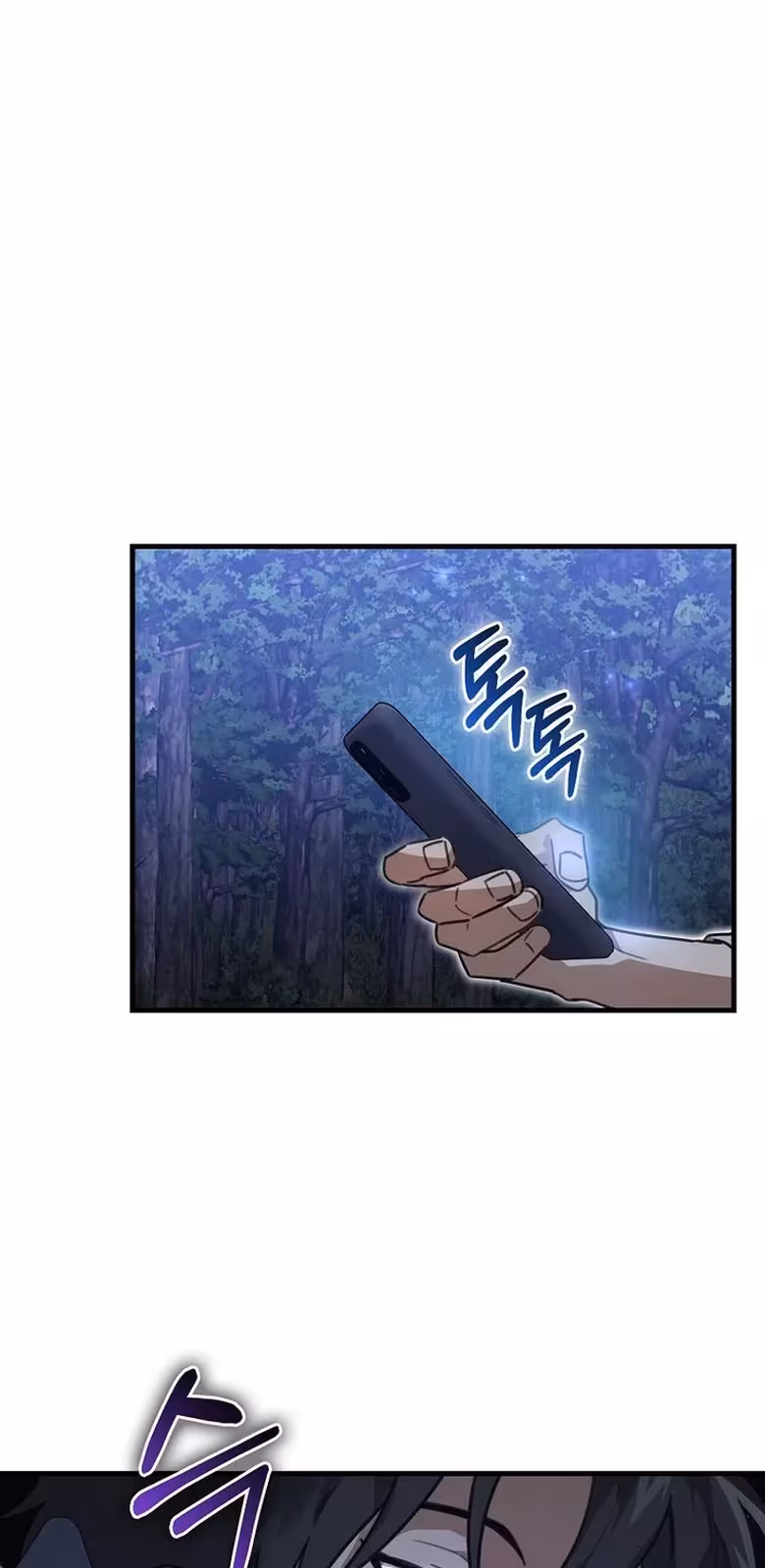 Página do Capítulo 15