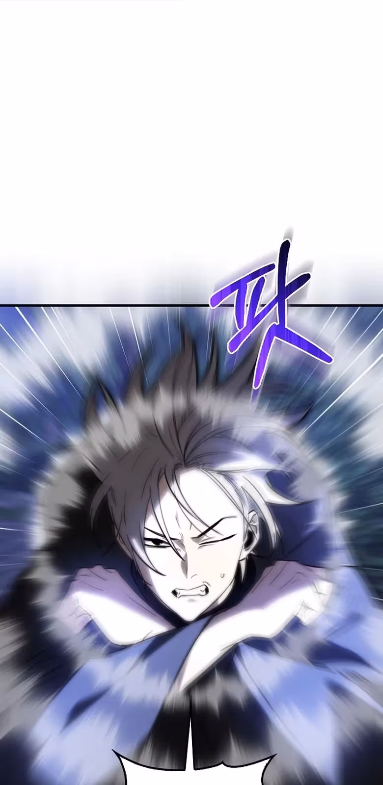 Página do Capítulo 17