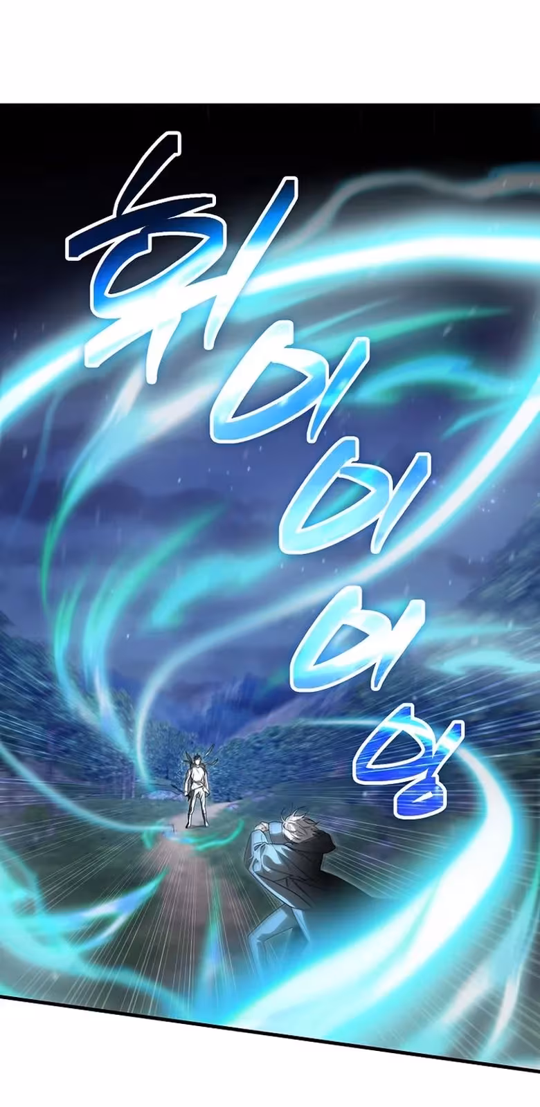 Página do Capítulo 17