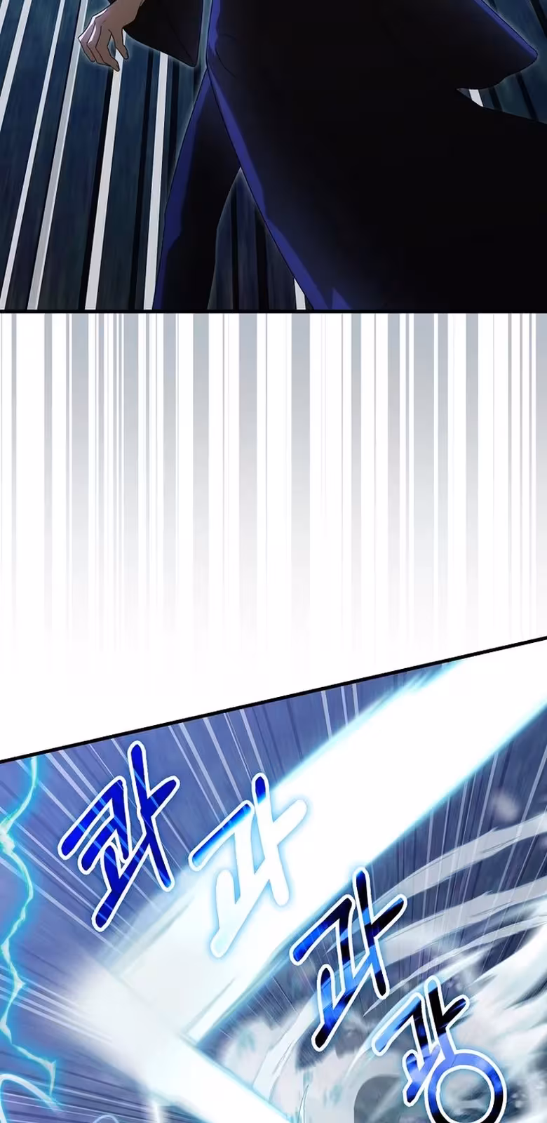 Página do Capítulo 17