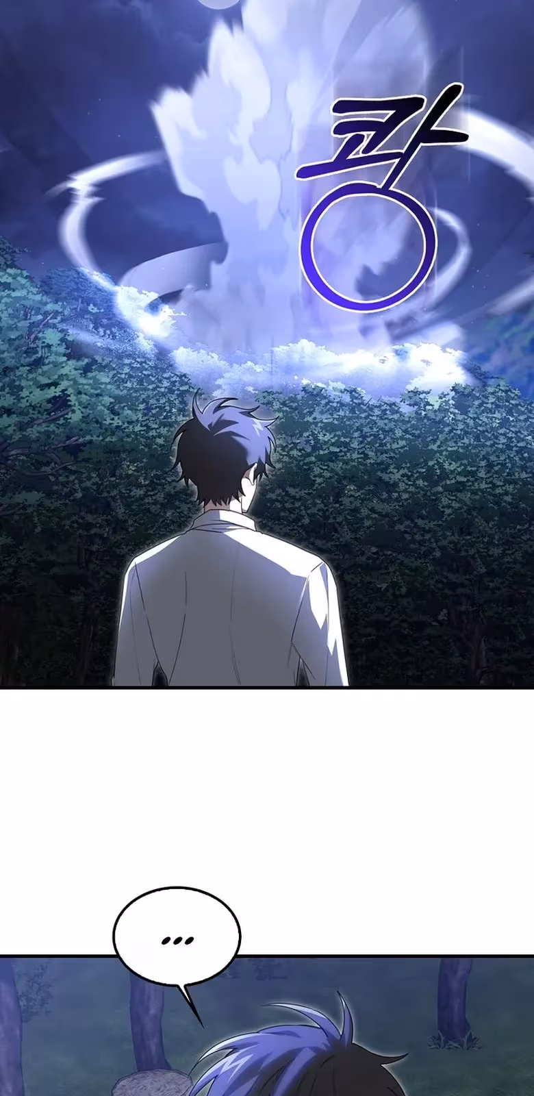 Página do Capítulo 17