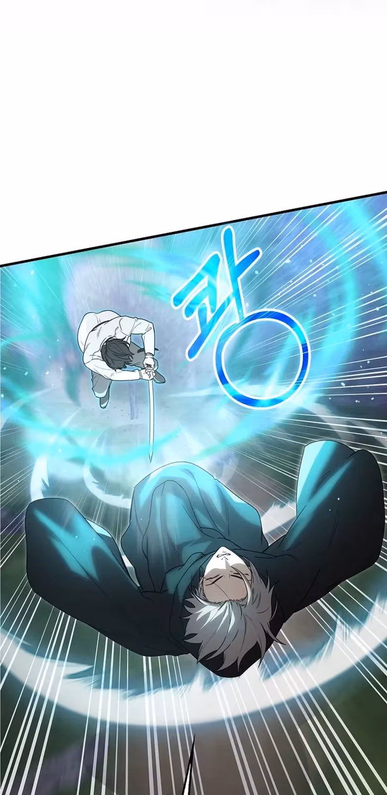 Página do Capítulo 17