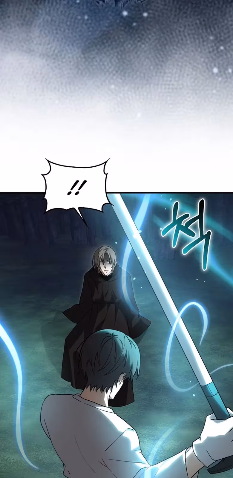 Página do Capítulo 17