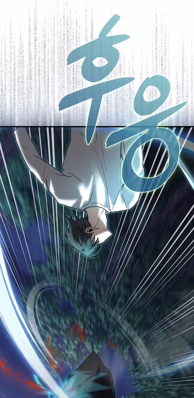 Página do Capítulo 17