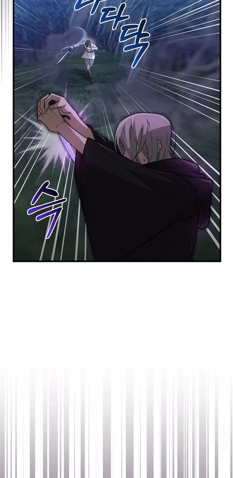 Página do Capítulo 17