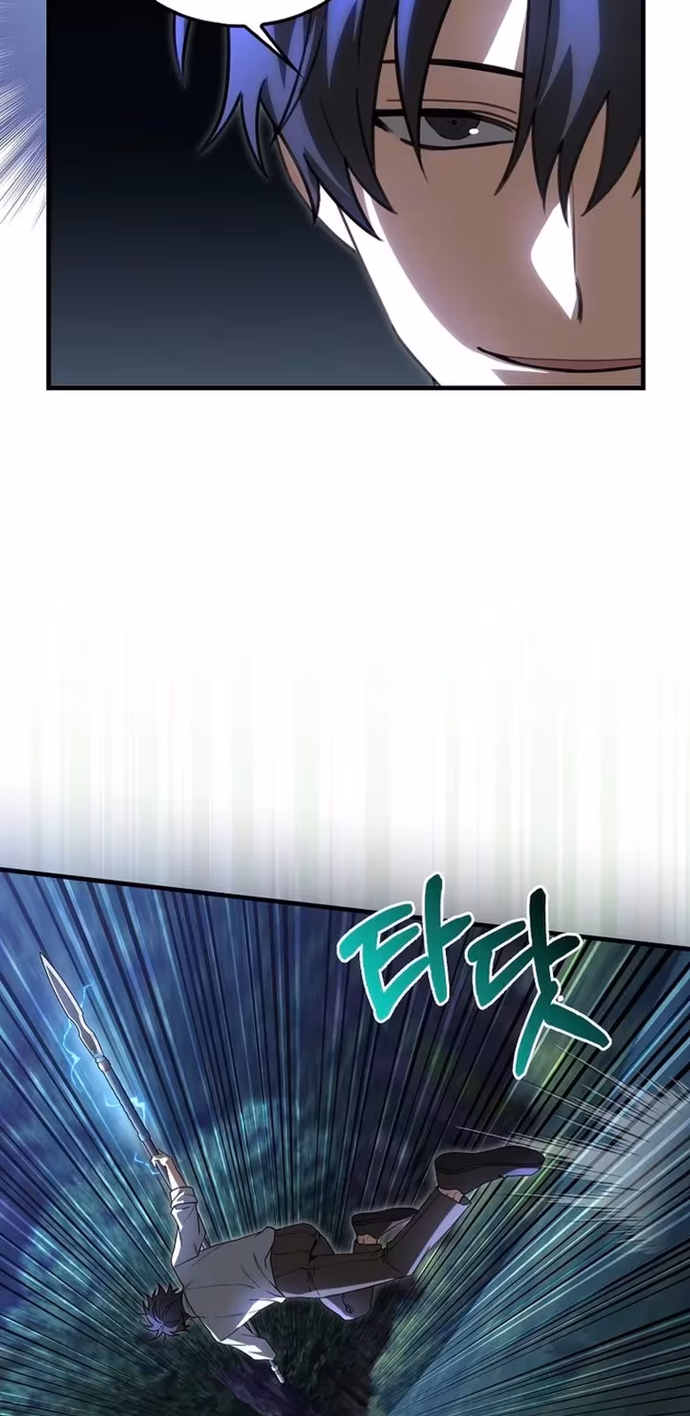 Página do Capítulo 17