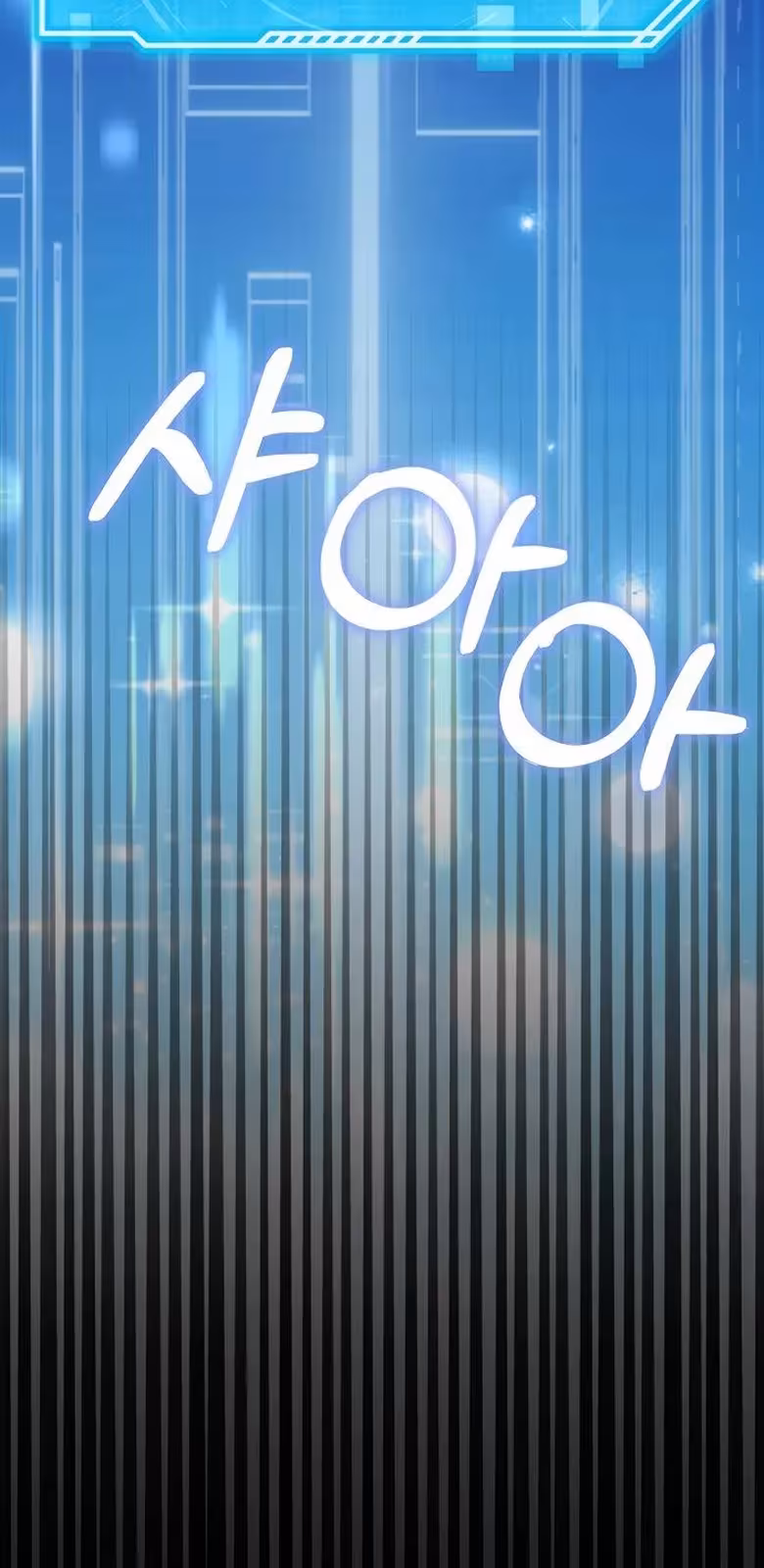 Página do Capítulo 18