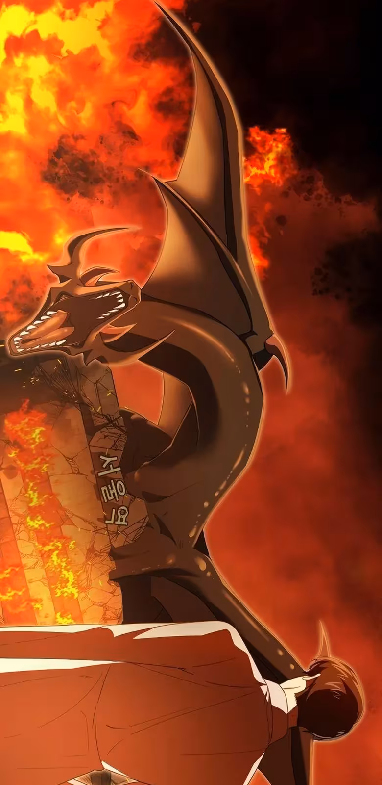 Página do Capítulo 18