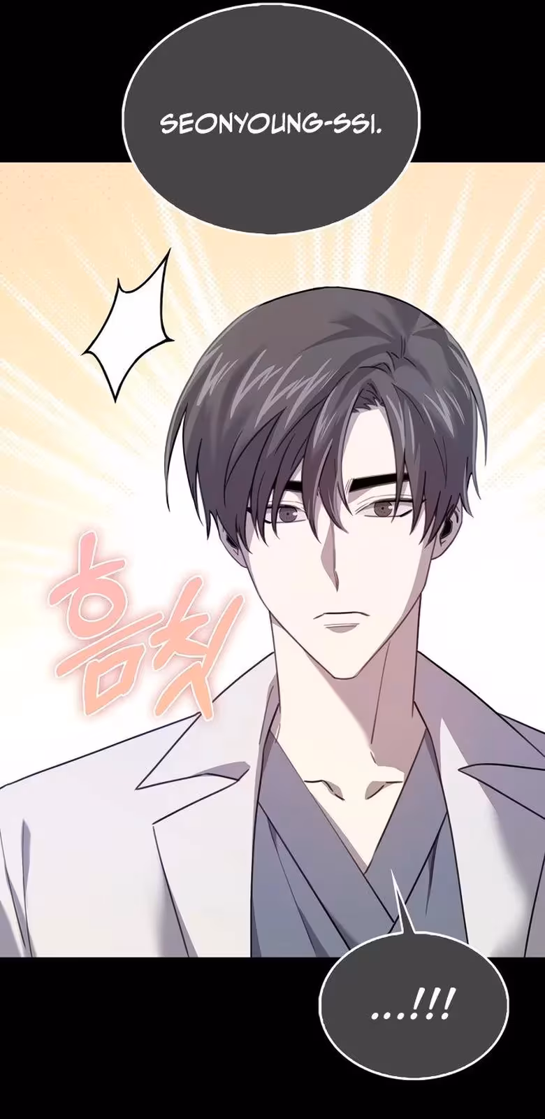 Página do Capítulo 18