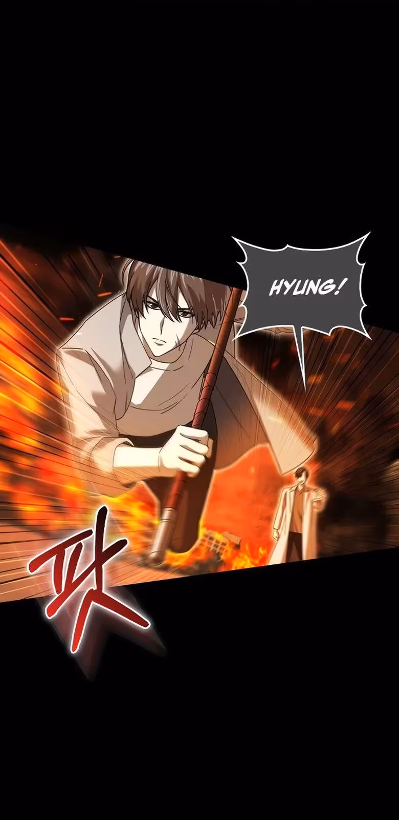 Página do Capítulo 18