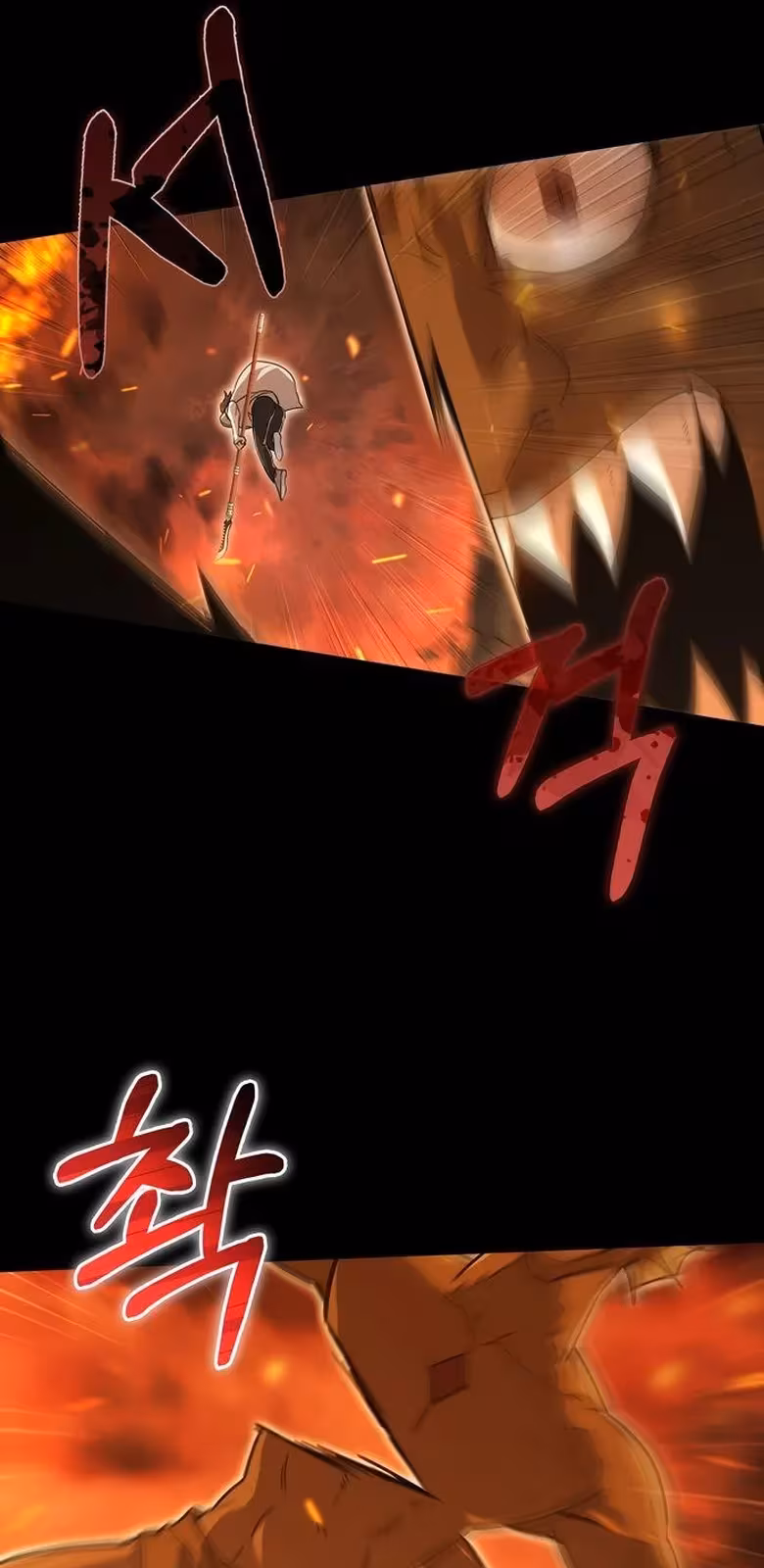 Página do Capítulo 18