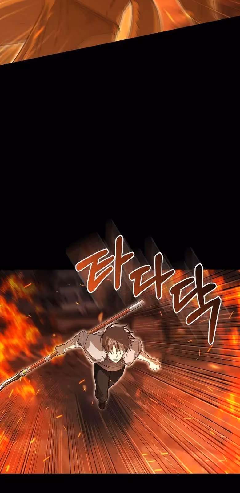 Página do Capítulo 18