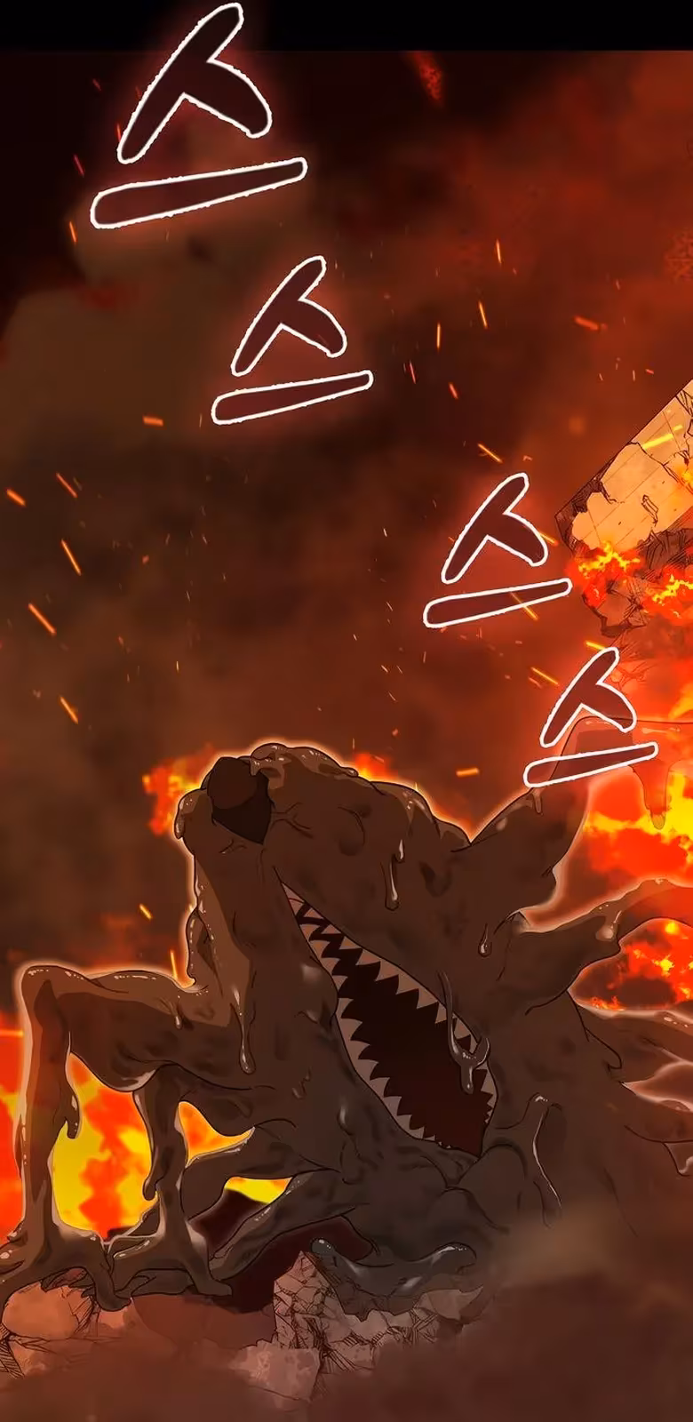 Página do Capítulo 18