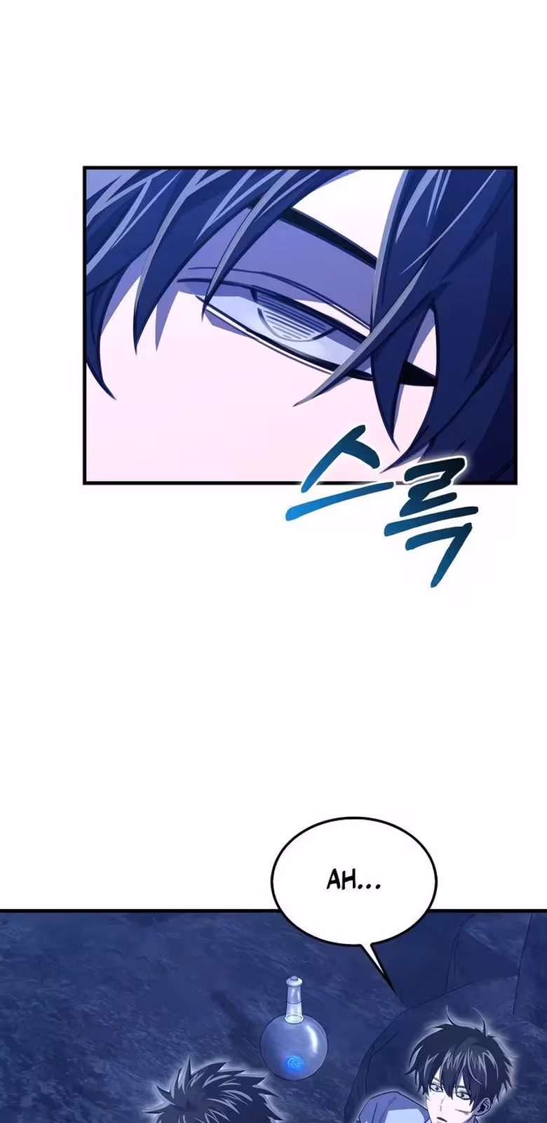 Página do Capítulo 18