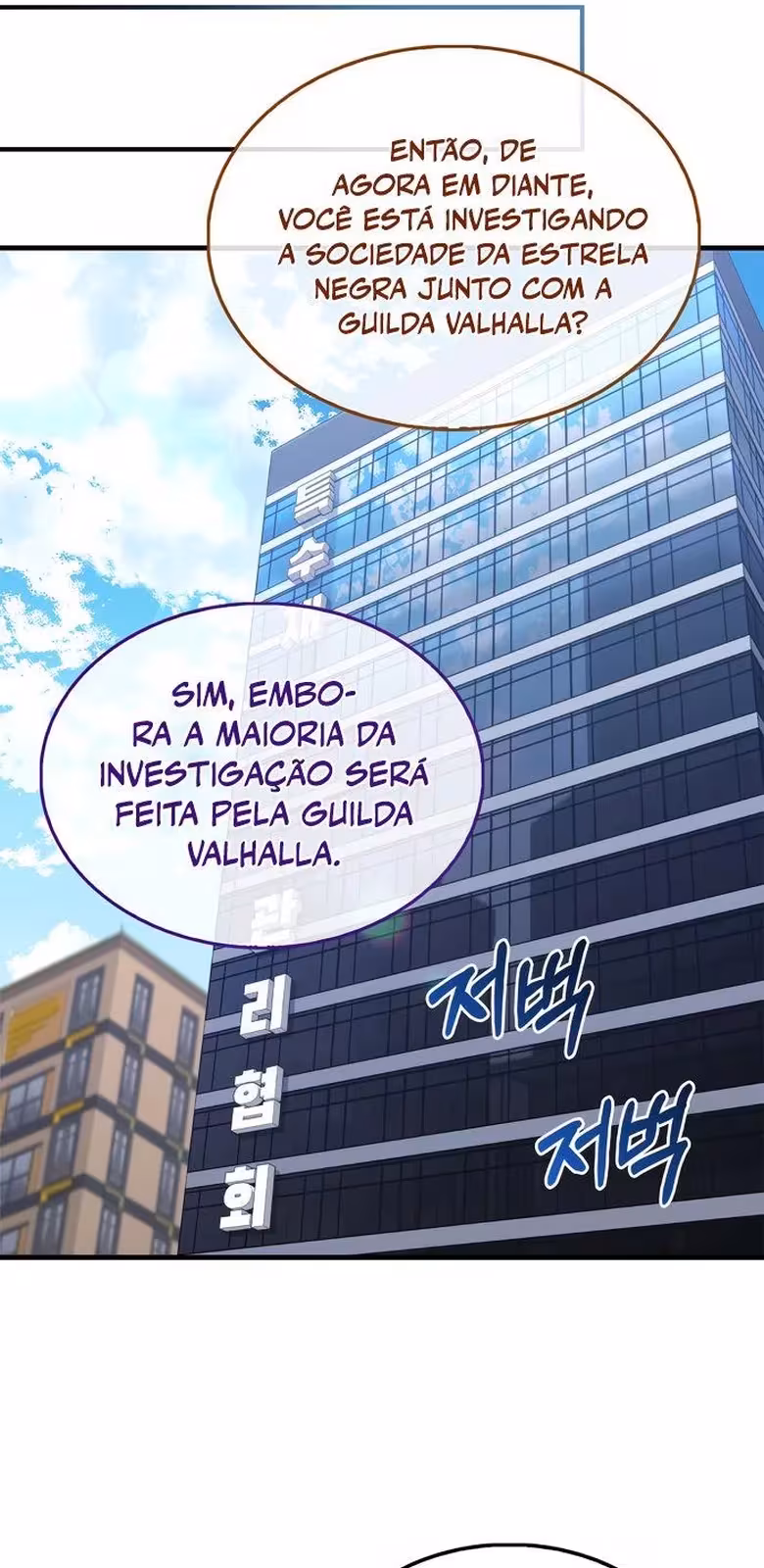 Página do Capítulo 19