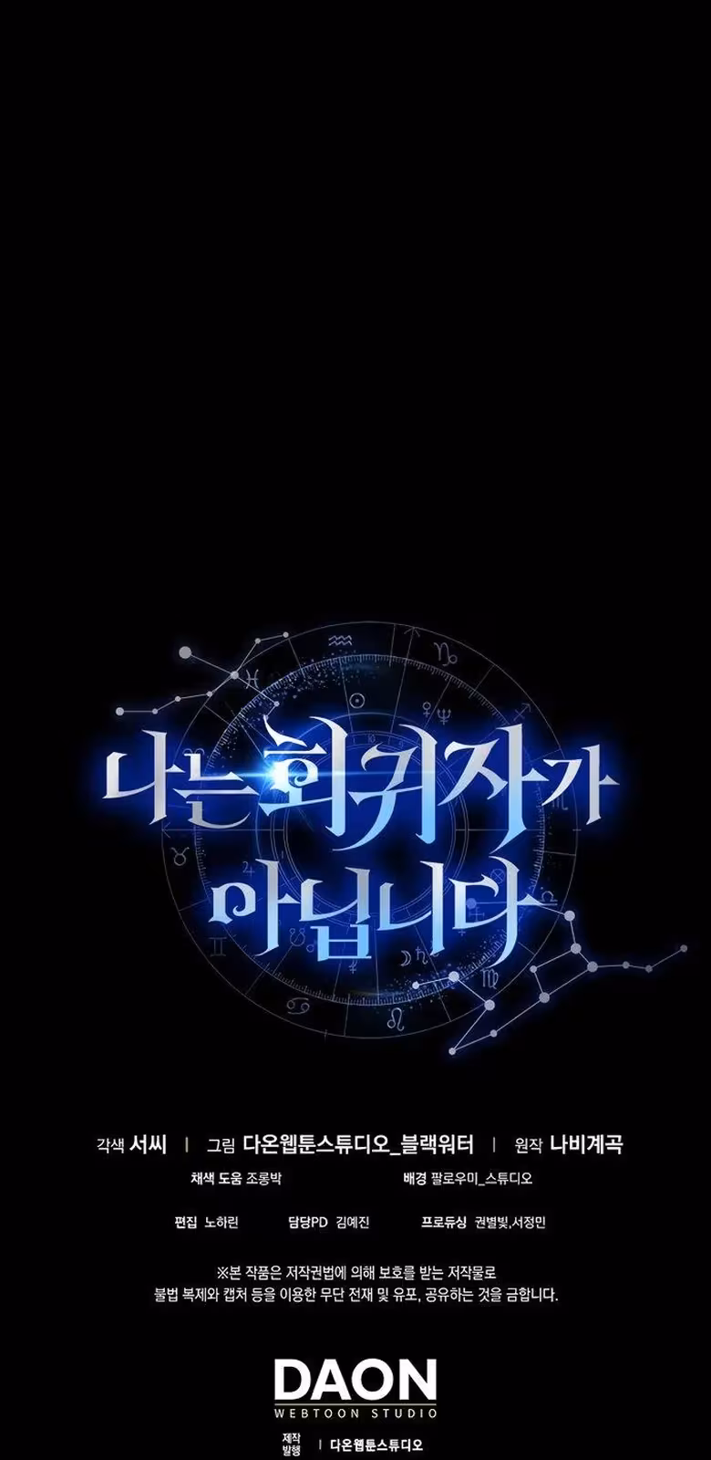 Página do Capítulo 19