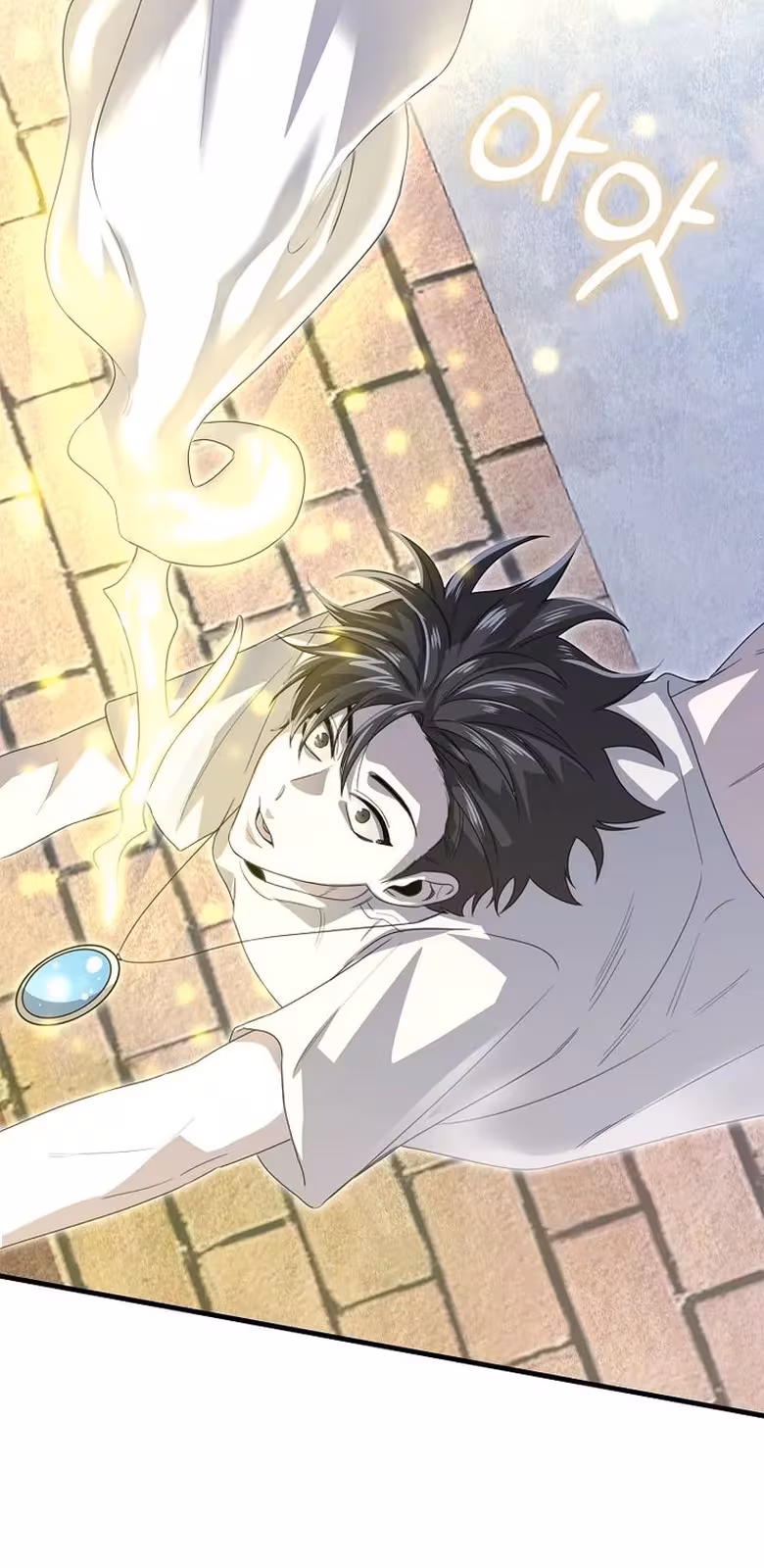 Página do Capítulo 20