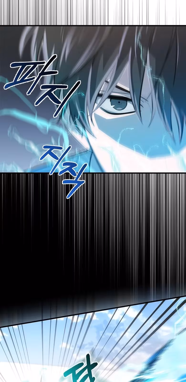 Página do Capítulo 20