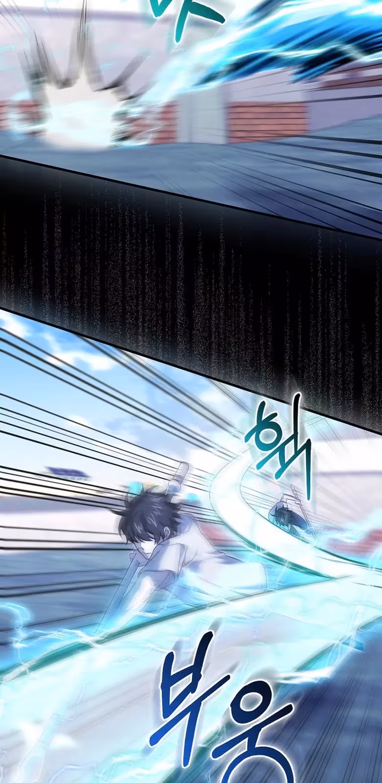 Página do Capítulo 20