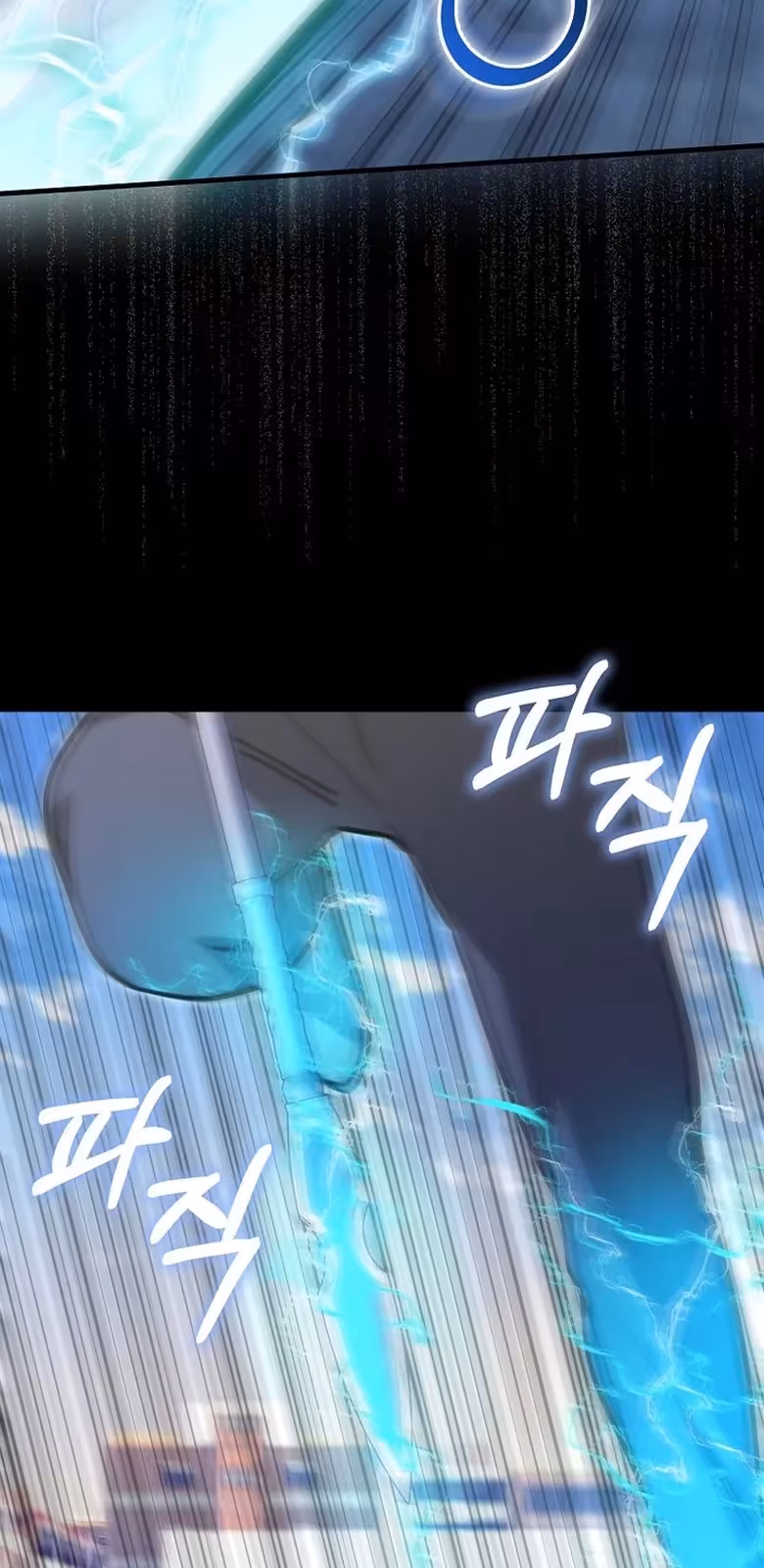 Página do Capítulo 20