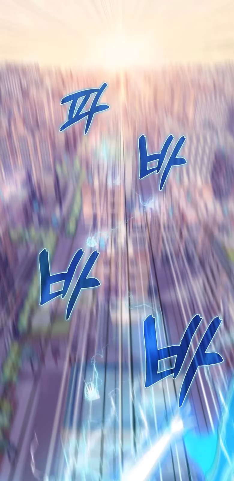 Página do Capítulo 20