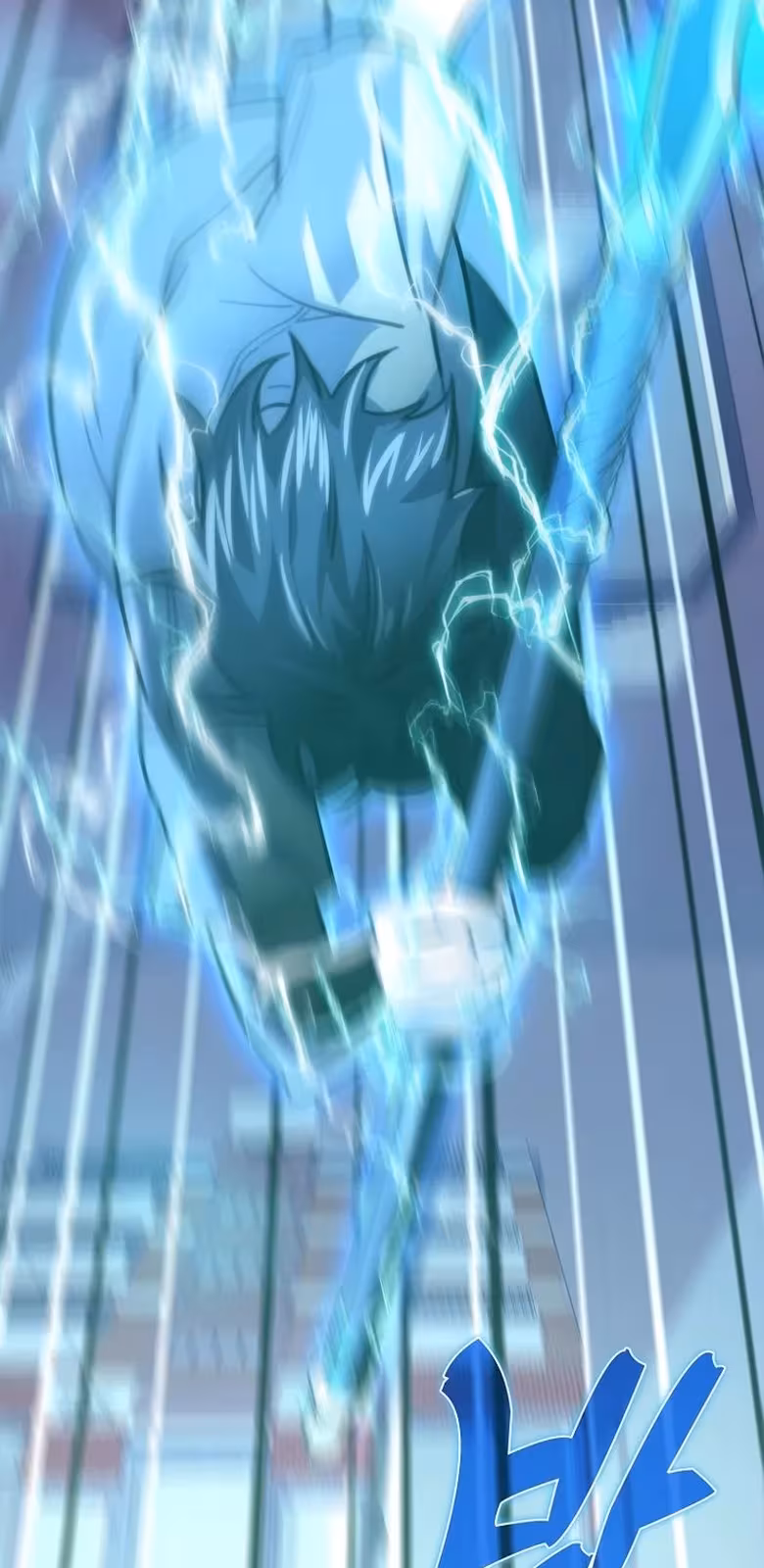 Página do Capítulo 20