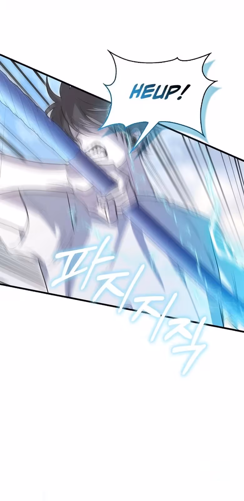 Página do Capítulo 20