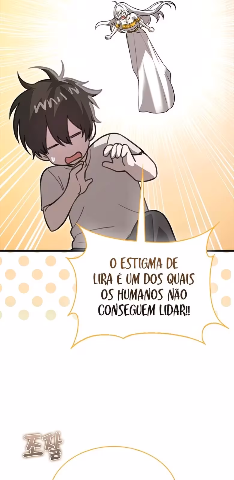 Página do Capítulo 20