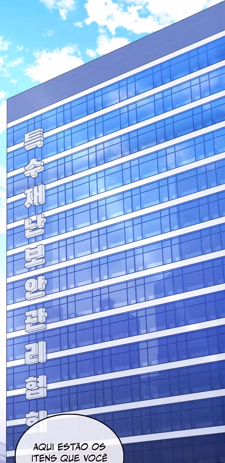 Página do Capítulo 20