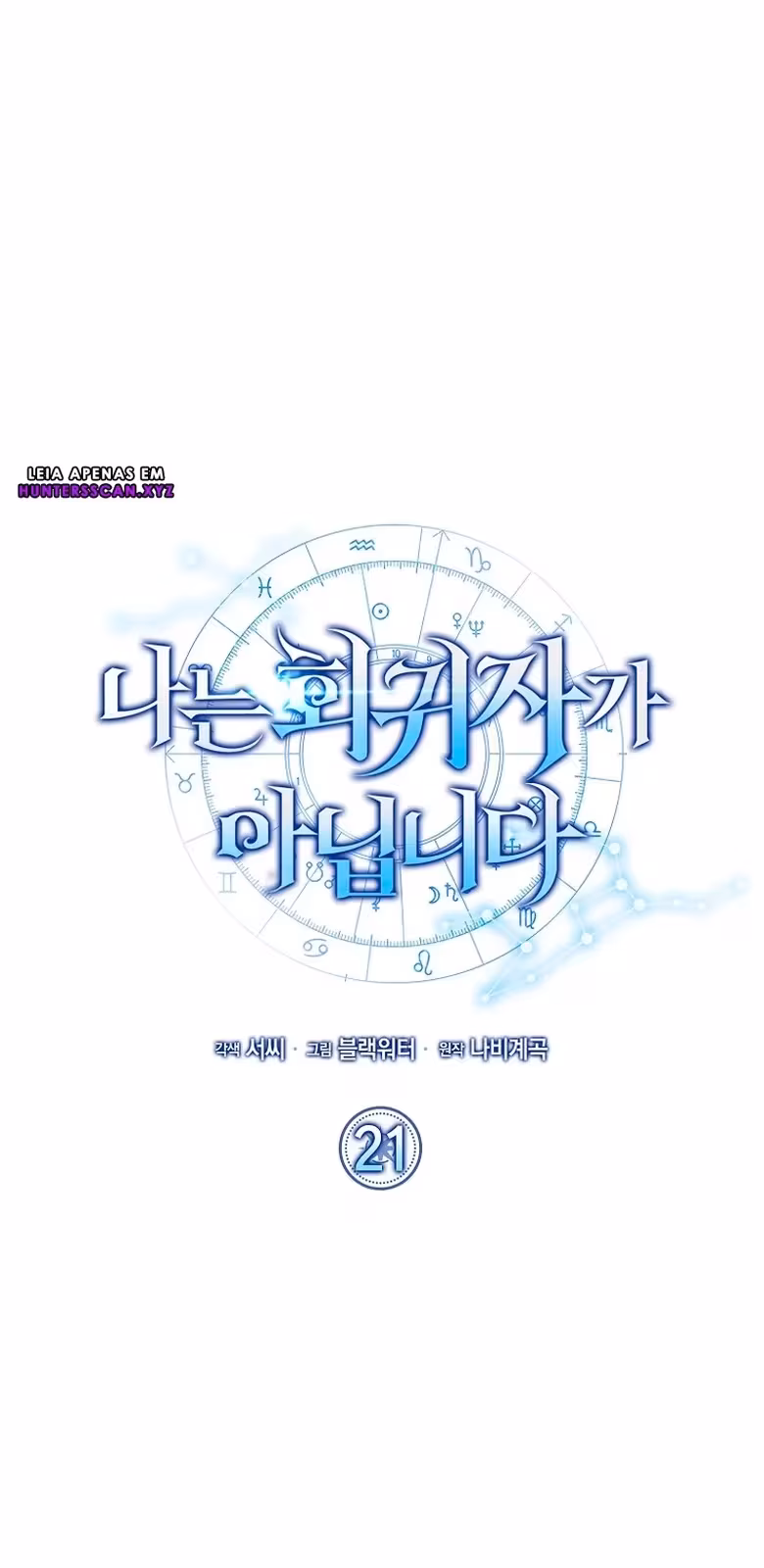 Página do Capítulo 21