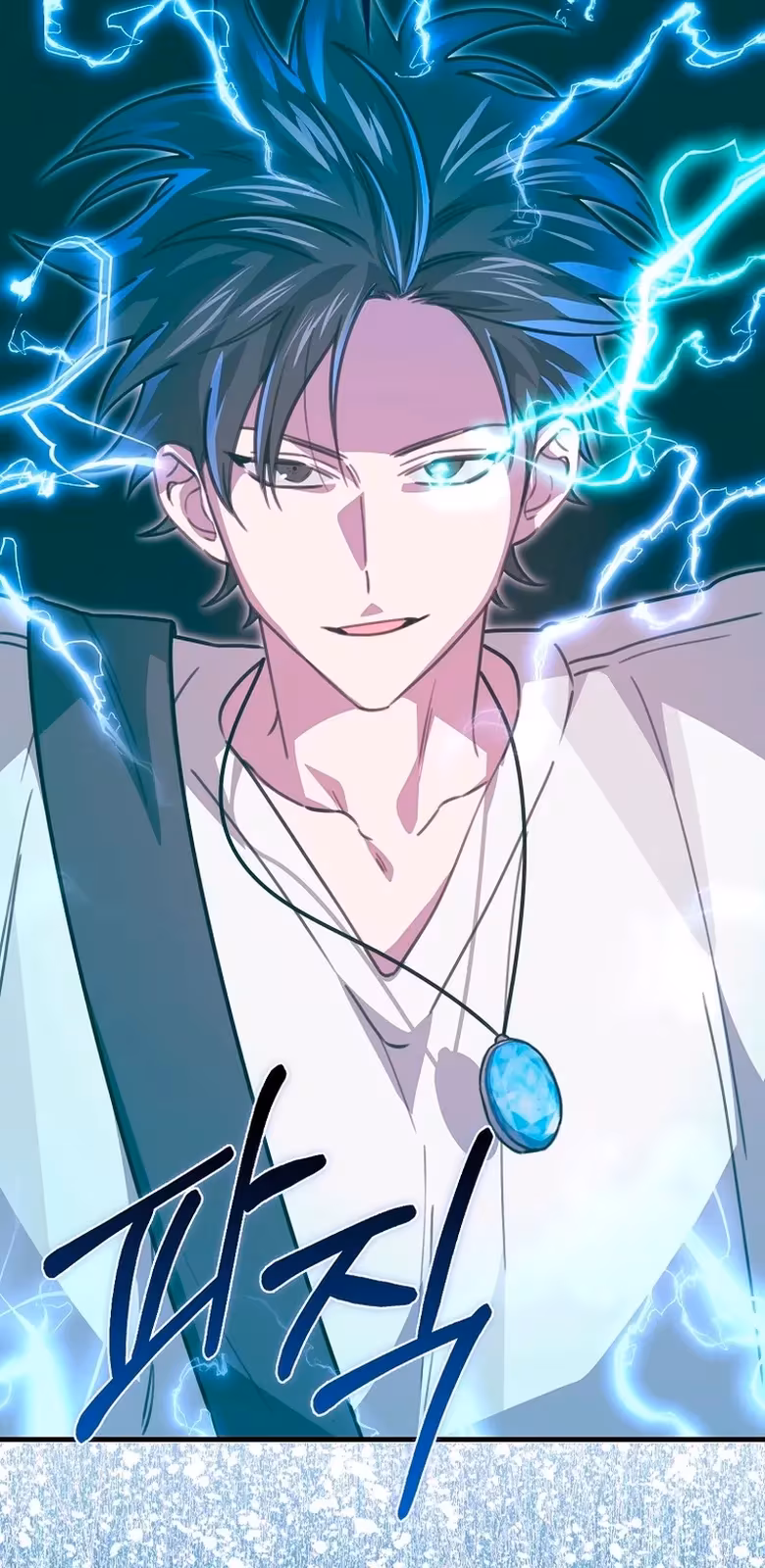 Página do Capítulo 21