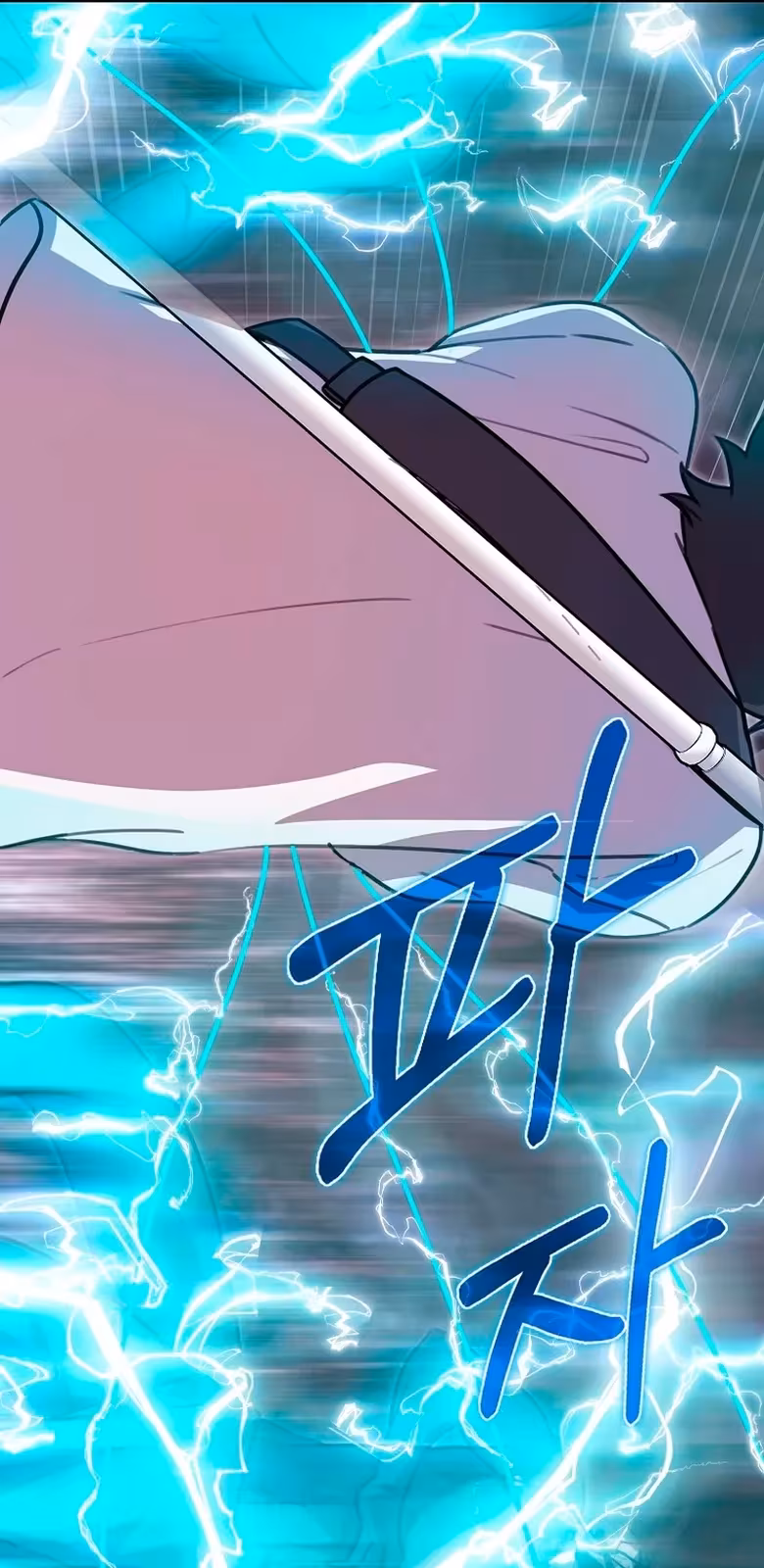 Página do Capítulo 21