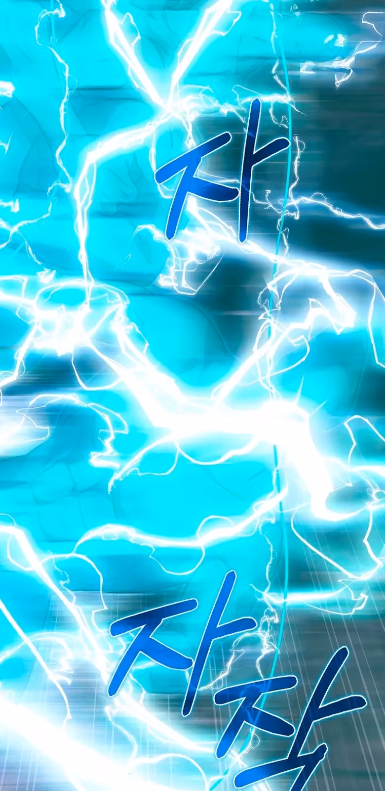 Página do Capítulo 21