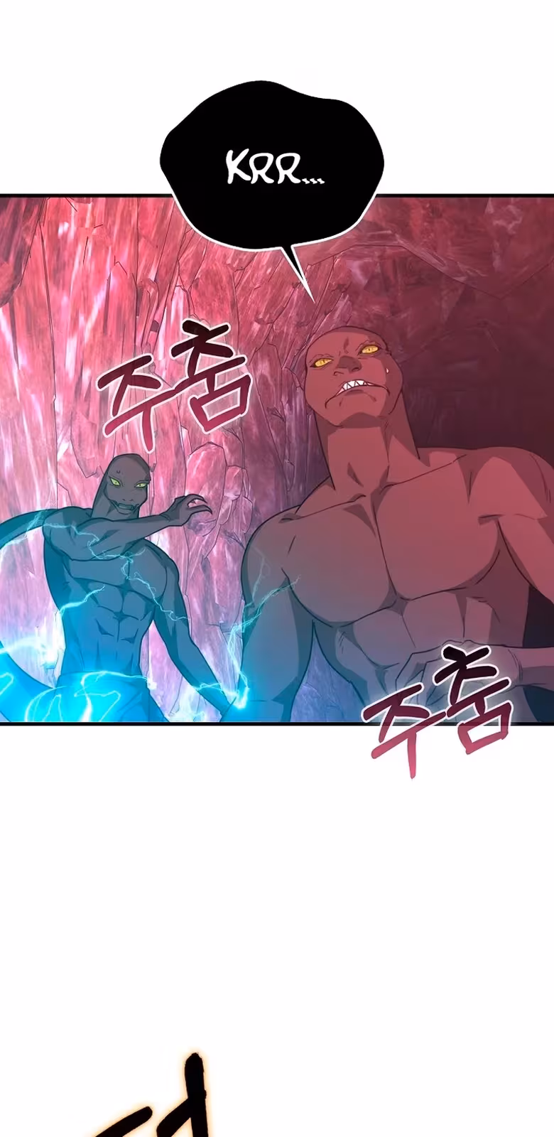 Página do Capítulo 21