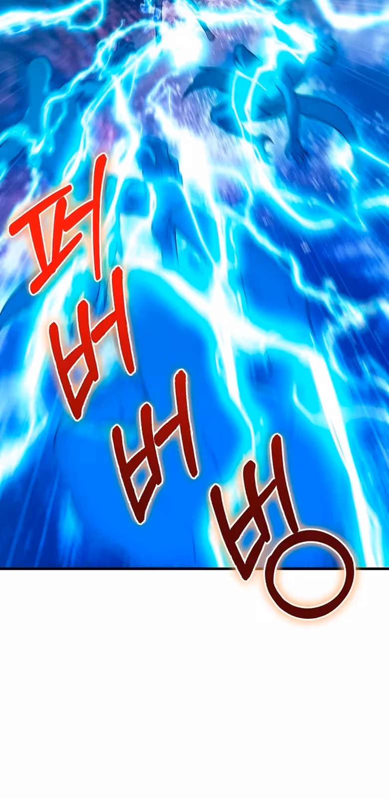 Página do Capítulo 21