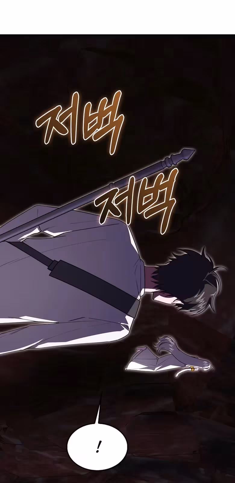 Página do Capítulo 22