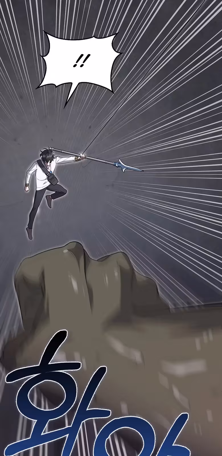 Página do Capítulo 22