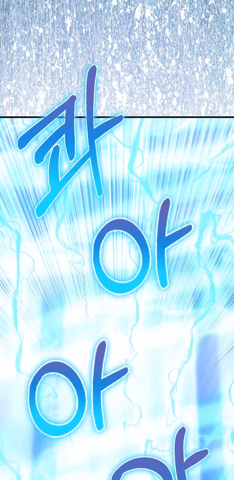 Página do Capítulo 23