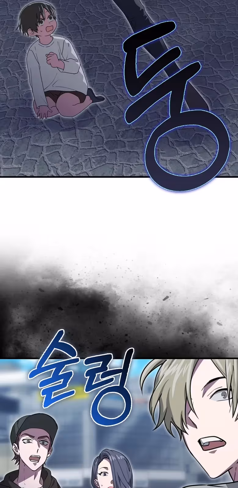 Página do Capítulo 23