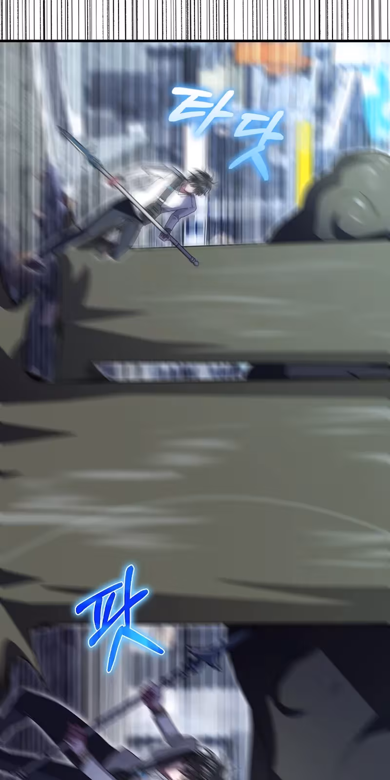 Página do Capítulo 24