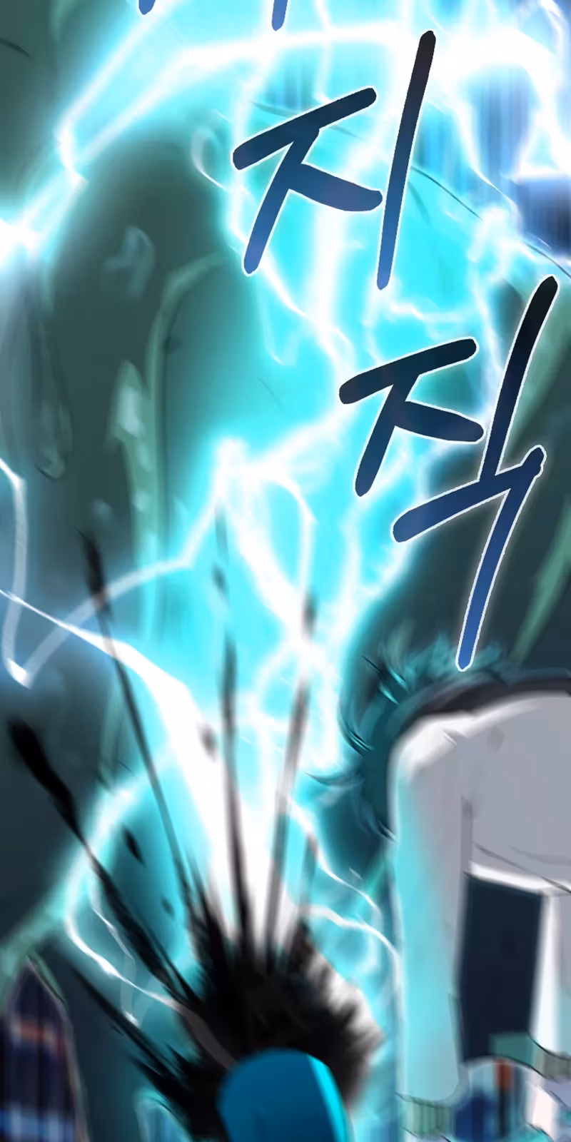 Página do Capítulo 24