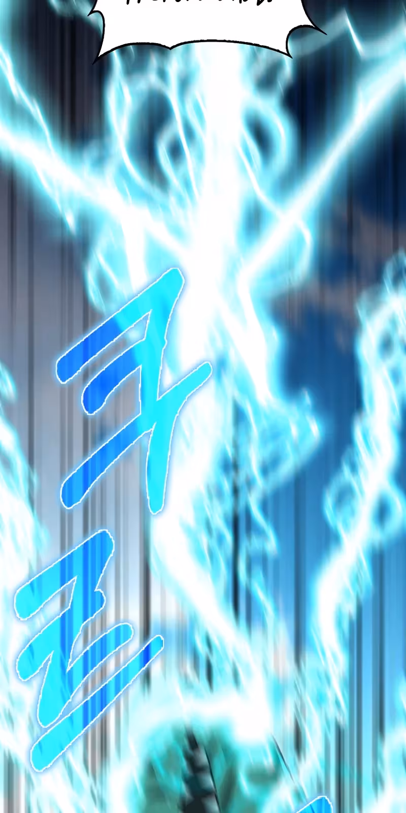 Página do Capítulo 24