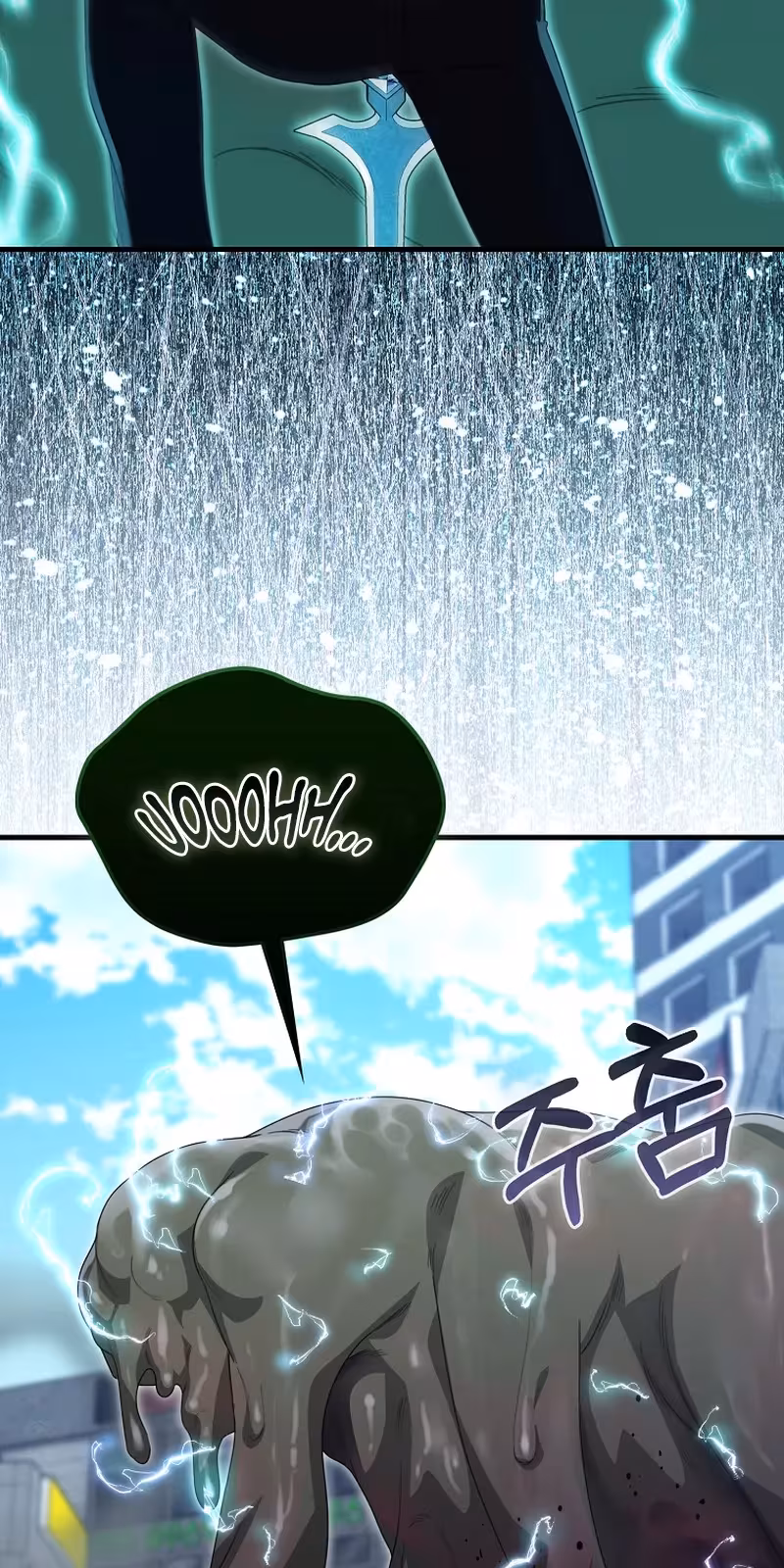 Página do Capítulo 24