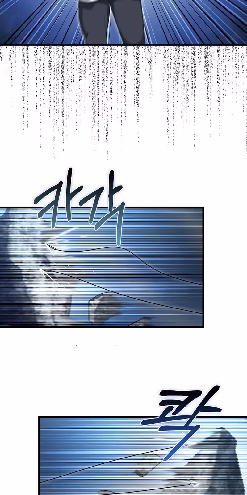 Página do Capítulo 24