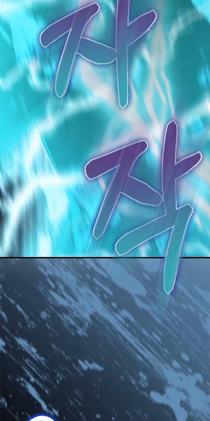 Página do Capítulo 24