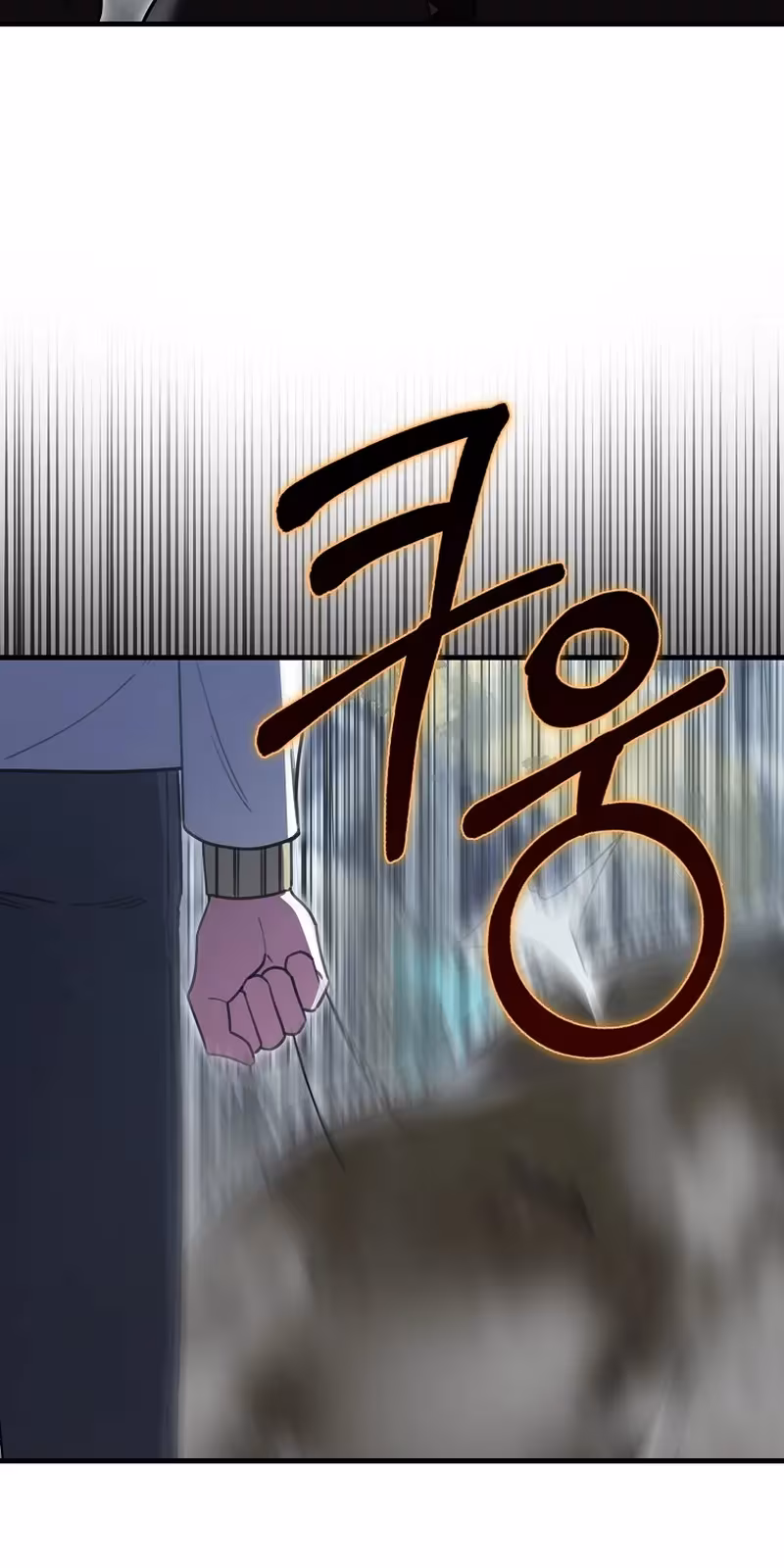 Página do Capítulo 24