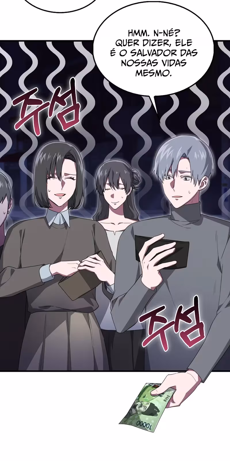 Página do Capítulo 24